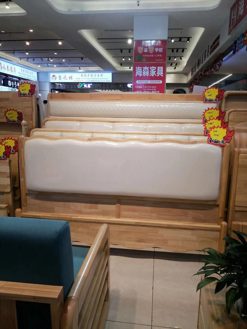 家具批发行业里的风向标