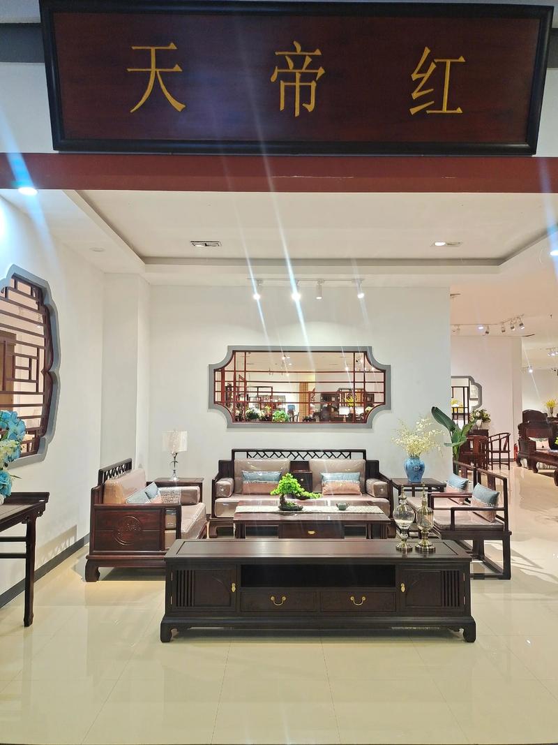 定制家具